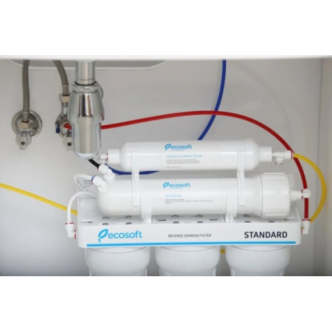 Фильтр обратного осмоса Ecosoft Standard (MO550ECOSTD)