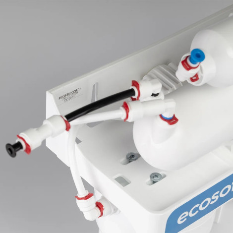 Фільтр зворотного осмосу Ecosoft Standard PRO з мінералізацією (MO550MECOSTD)