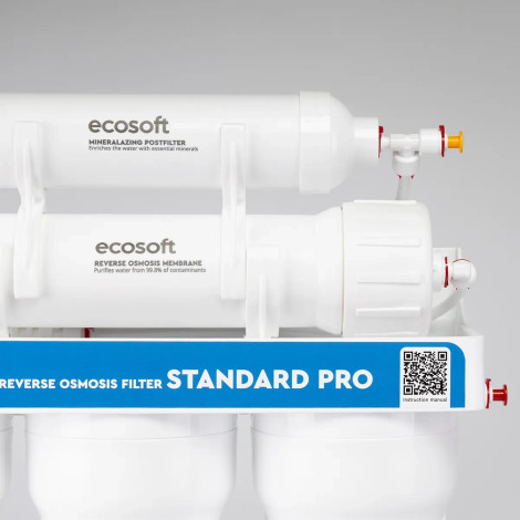 Фільтр зворотного осмосу Ecosoft Standard PRO з мінералізацією (MO550MECOSTD)
