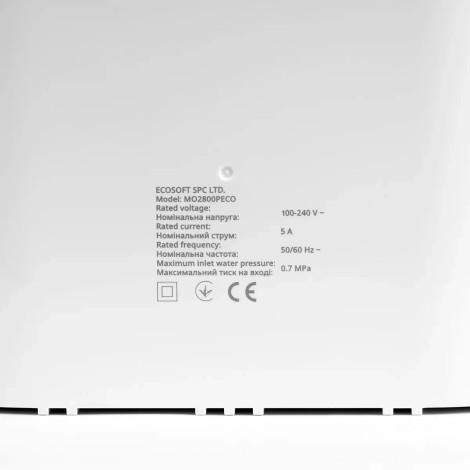 Ультракомпактний розумний прямоточний фільтр зворотного осмосу Ecosoft CROSS Max (MO2800PECO)