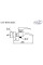 Смеситель для ванны Blue Water LIWIA LIW-BWN.020C Хром